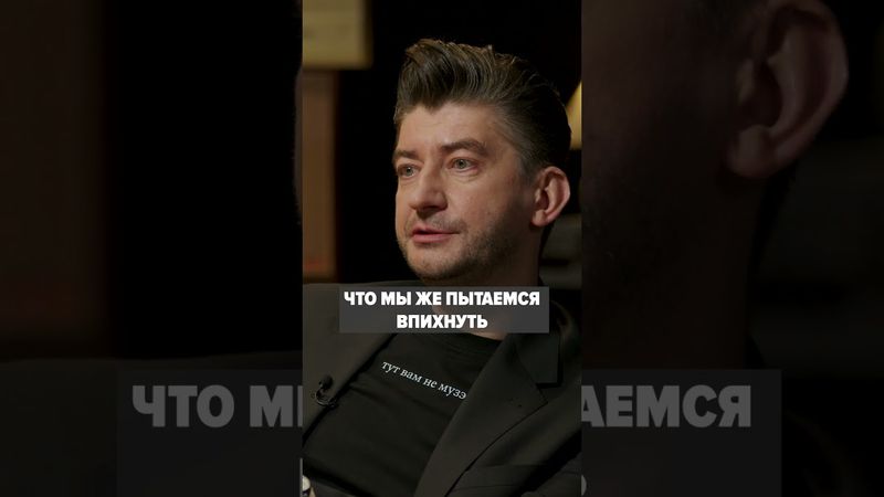 Звук на концертах. Почему все так плохо? 🤮