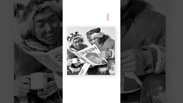 Почему в СССР шутили про чукчей?