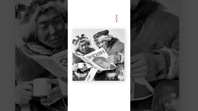 Почему в СССР шутили про чукчей?