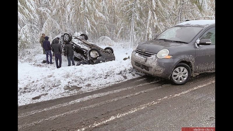 Авари и ДТП на ЗИМНЕЙ дороге торопыги и водятлы за рулем