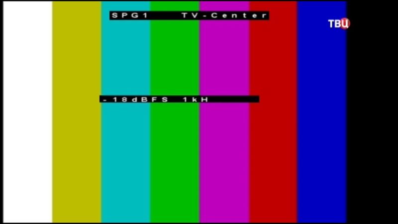 Полная профилактика (ТВЦ, 18.01.2017)