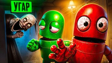 Сраное R.E.P.O.  2