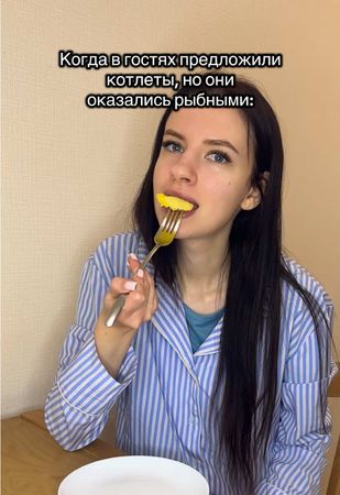 Что может бы и хуже рыбных котлет?😬