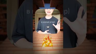 Поставь лайк и подпишись❤️ #смех #юмор #кружки #прикол #ржака #мем #мемы