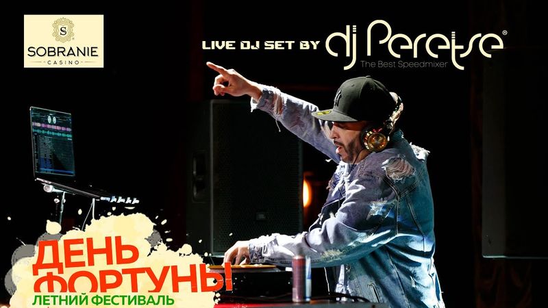 DJ Peretse - Sobranie Casino Live DJ Set 2 | Record Megamix | Pioneer DJ TV