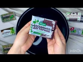 Мыление мыла🧼ДЕГТЯРНОЕ🍃от Весны🫧🧽