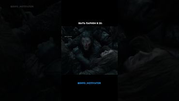 Жизнь не одинакова для всех.