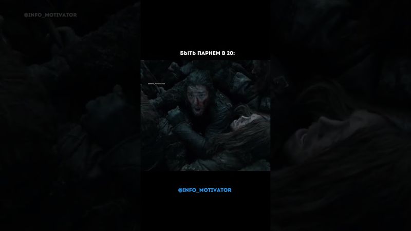 Жизнь не одинакова для всех.