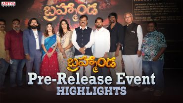 Bramhanda Pre Release Event Highlights | Bunny Raaju| Raambabu | Varikuppala Yadagiri |Dasari Suresh