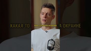 Сколько стоит КВАРТИРА В КНДР #дудь#интервью#корея#кндр#квартира#деньги#вдудь#политика#shorts