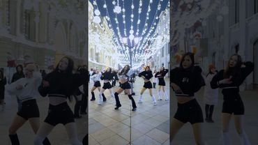 Hearts2Hearts “FOCUS” Dancebreak✨