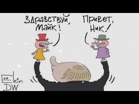 Новогодний подарок по паспортам и Статье 19 ГК РФ. Обращения по Конституционным Статьям РФ и ГК РФ.