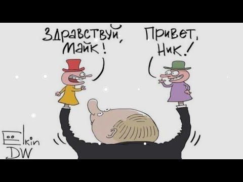 Новогодний подарок по паспортам и Статье 19 ГК РФ. Обращения по Конституционным Статьям РФ и ГК РФ.