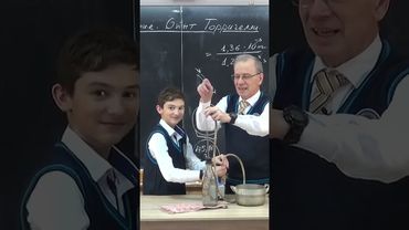 Сила атмосферного давления