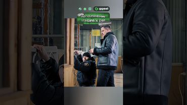 МЕНТ СЦЕПИЛСЯ С ОХРАНОЙ😳 #сериал #фильм #криминал #shorts