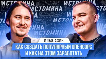 OPEN SOURCE, КОТОРЫЙ ИЗМЕНИЛ ЖИЗНЬ ФРОНТЕНДЕРОВ — ИСТОРИЯ РАЗРАБОТКИ FSD