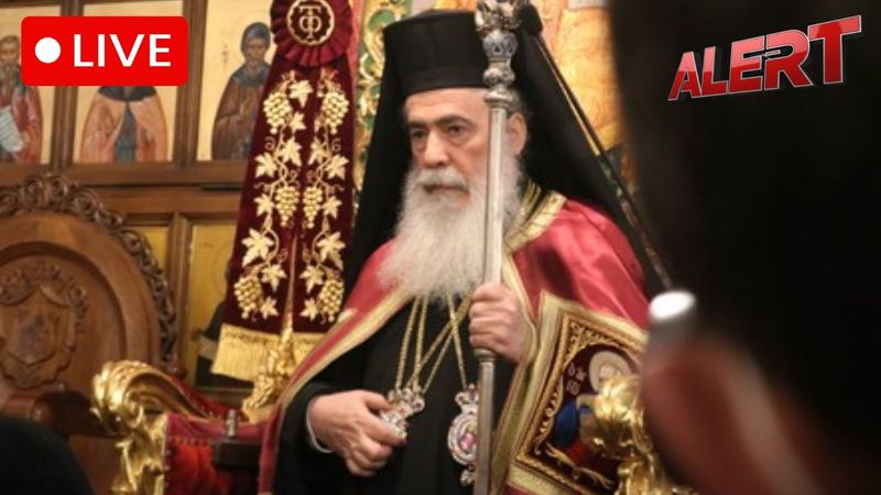Greek Orthodox Patriarch of Jerusalem arrives at Church of Nativity