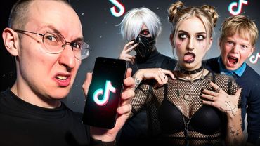 УЖАСЫ ДОТА-ТИКТОКА: ZXC ДЕТИ, АЛЬТУШКИ и ШИЗЫ