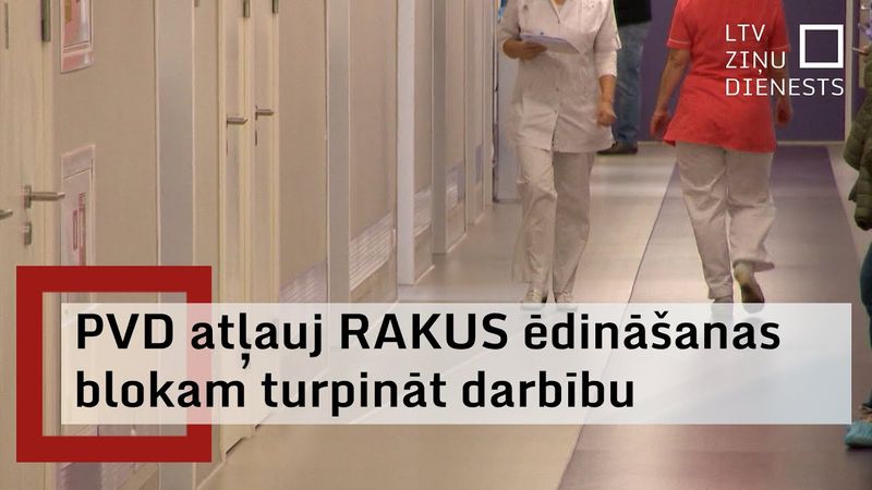 RAKUS ēdinātājs novērsis pārkāpumus; izsludināts jauns iepirkums par 25 miljoniem eiro