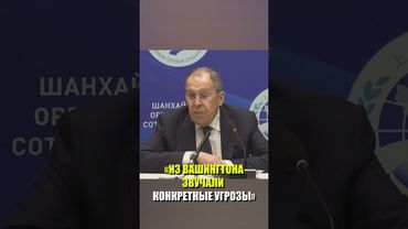 Лавров: Россия, как и все страны БРИКС, будет честно добиваться своих интересов