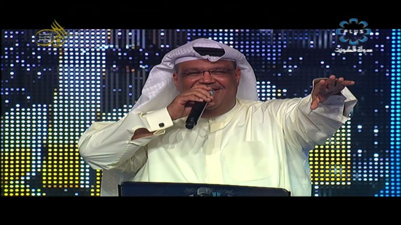 راشد الماجد  فبراير 2009 HD