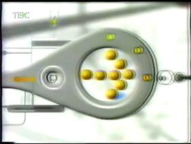 Заставка до и после рекламы (ТВС, октябрь 2002)