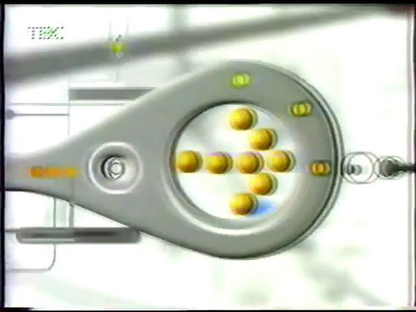 Заставка до и после рекламы (ТВС, октябрь 2002)