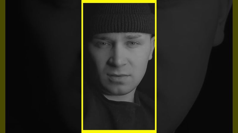 Женщина относится к тебе так. .