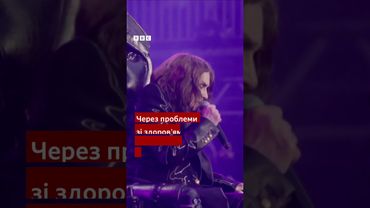 Помер фронтмен гурту Black Sabbath Оззі Осборн
