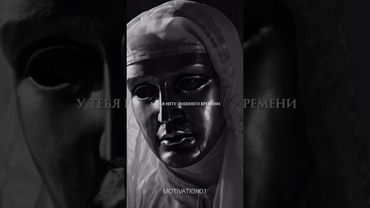 Царство небесное #фильм #цитата #quotes #рекомендации #motivation #reels #history