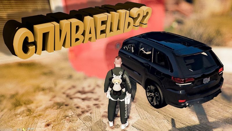 Стал Перекупом?? 💸 Фарм БП Каждый День в GTA 5 | Majestic RP