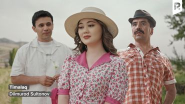 Dilmurod Sultonov - Timalaq | Дилмурод Султонов -  Тималак