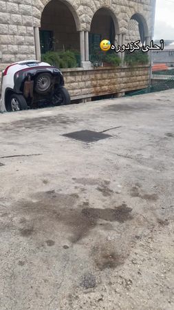 ‏أحلى كزدوره