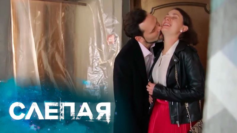 Ясновидящая Раиса: Вернуть как было, Бусинка