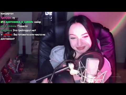 СТРИМ САШИ RAZRVAL 25.09.23