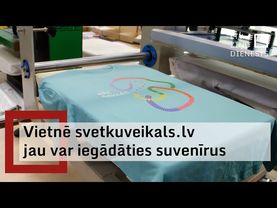 Atvērts Dziesmu un deju svētku suvenīru veikals