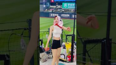 힘들어 하시던 희정님 우리 원래 이러고 놀아요#정희정 #정희정치어리더 #ktwiz #kt위즈 #kt위즈치어리더