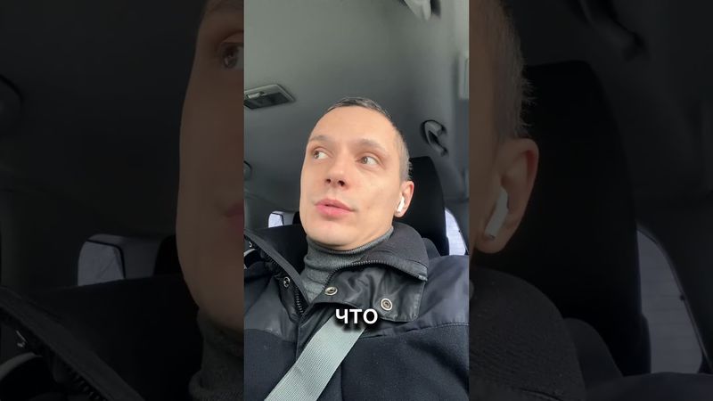 28 пунктов очередного мирного соглашения