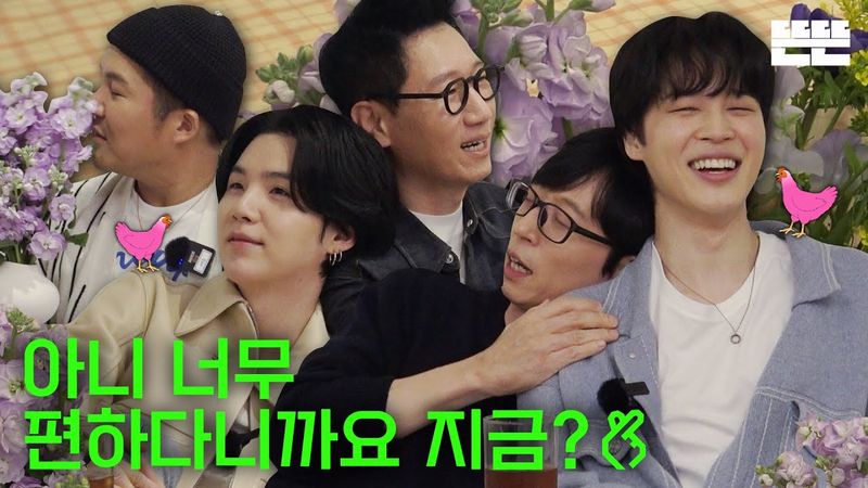 Hermanitos de confianza "Solo una excusa"