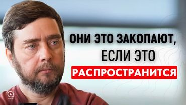 Главный Секрет Тела: Как Устроена Жизнь На Самом Деле