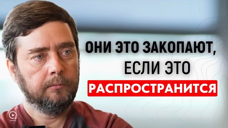 O Segredo Principal do Corpo: Como a Vida Realmente Funciona