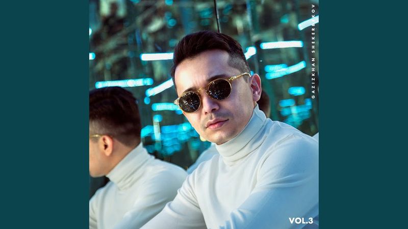 Сенсің (feat. Бота Алимхан)