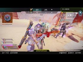 Apex Legends_20251103162814