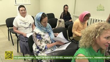 В Центре подготовки церковных специалистов Симбирской епархии прошел выпускной и вручение дипломов