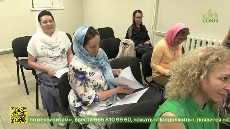 В Центре подготовки церковных специалистов Симбирской епархии прошел выпускной и вручение дипломов