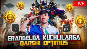 ERANGELDA YANGI SUPER CAR LARDA KUCHLILARGA QARSHI O'YINLAR KETMA KETLIGI ➤ 🇺🇿🔥- PUBG MOBILE