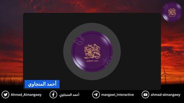 اضحك معنا: المدجن حامد يستجمر على الهواء ويبيع الطواقي!