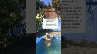 ГАРМОНИЯ💫#жизнь #история #мир #обзор #рекомендации #позитив #красота #счастье