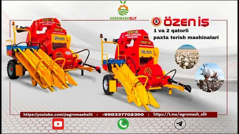 Özeniş 1 va 2 qatorli paxta terish mashinalari | buyurtma asosida yetkazilib beriladi