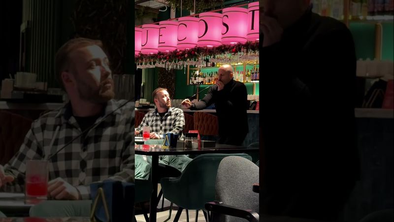 #трубочкамэн